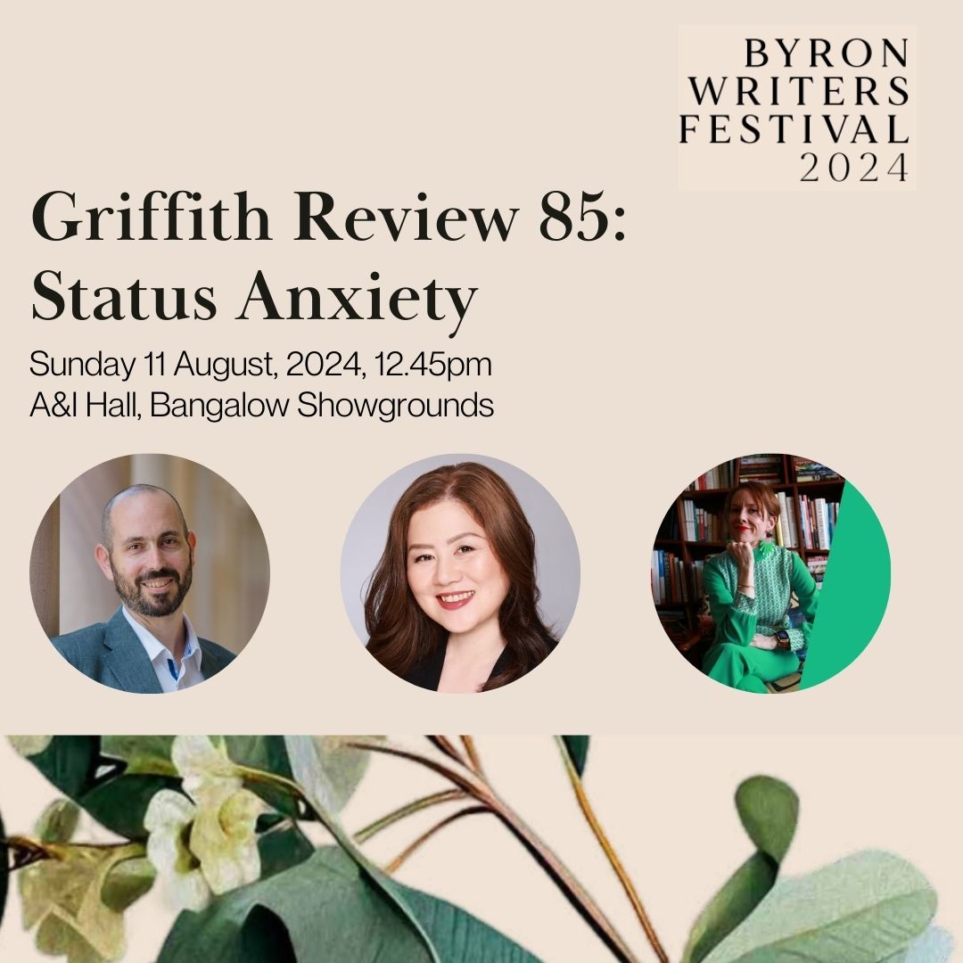 GR85_Byron event tile